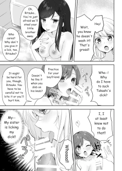 Page 21 of Boku no Onee-chan to Tomodachi wo Nemurasete Osottemitara Kaeriuchi ni Atta | The Tables were Turned when I tried to Rape my Sister and her Friends while they were Asleep