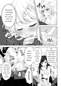 Page 25 of Boku no Onee-chan to Tomodachi wo Nemurasete Osottemitara Kaeriuchi ni Atta | The Tables were Turned when I tried to Rape my Sister and her Friends while they were Asleep