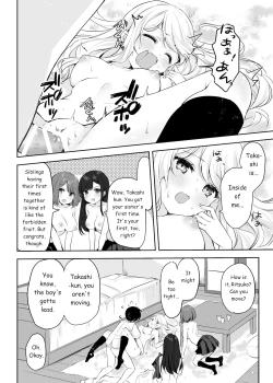 Page 34 of Boku no Onee-chan to Tomodachi wo Nemurasete Osottemitara Kaeriuchi ni Atta | The Tables were Turned when I tried to Rape my Sister and her Friends while they were Asleep