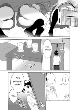 Page 3 of Boku no Onee-chan to Tomodachi wo Nemurasete Osottemitara Kaeriuchi ni Atta | The Tables were Turned when I tried to Rape my Sister and her Friends while they were Asleep