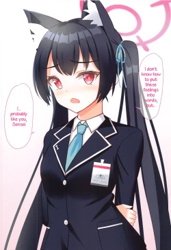 Page 12 of Kokuhaku Sareta node Ikinari Sex Shita