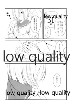 Page 9 of Remember the kiss