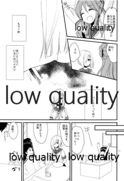 Page 10 of Hamakaze no Oppai de Paizuri Ikaga?