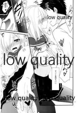 Page 16 of Hamakaze no Oppai de Paizuri Ikaga?