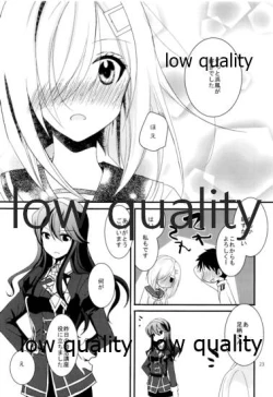 Page 22 of Hamakaze no Oppai de Paizuri Ikaga?