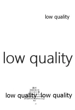 Page 21 of Hamakaze wa Teitoku to H ga Shitai