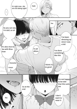 Page 11 of Black Gal Whirlwind Wakes Up