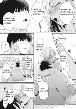 Page 13 of Black Gal Whirlwind Wakes Up