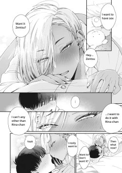 Page 16 of Black Gal Whirlwind Wakes Up