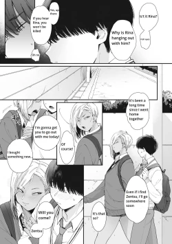 Page 3 of Black Gal Whirlwind Wakes Up