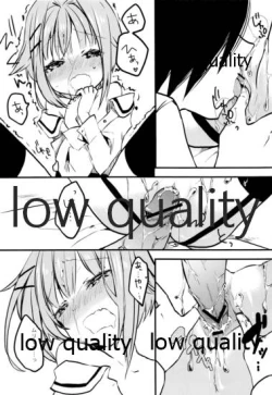 Page 21 of プロデューサーさん、ボクと何かしたいことないですか?