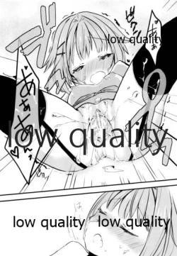 Page 26 of プロデューサーさん、ボクと何かしたいことないですか?