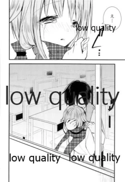 Page 13 of 雪の降る丘で