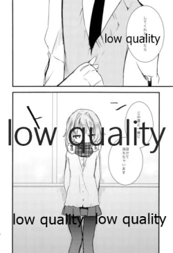 Page 19 of 雪の降る丘で