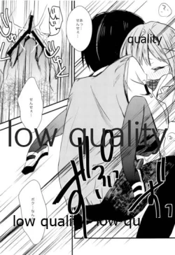 Page 32 of 雪の降る丘で