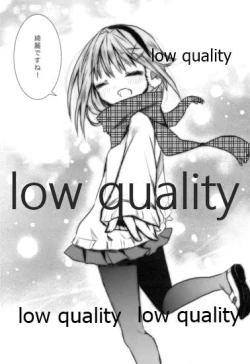 Page 4 of 雪の降る丘で