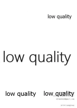 Page 10 of プロデューサーさんあそびましょうよ。