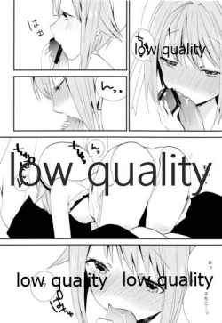 Page 3 of プロデューサーさんあそびましょうよ。