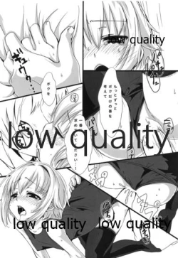 Page 14 of Sachikommunication