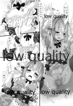 Page 14 of Pchi to Maid Fuku to Boku