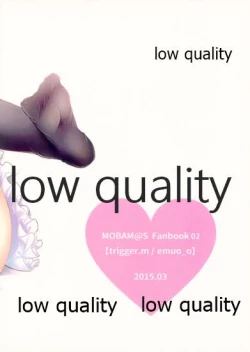 Page 18 of Pchi to Maid Fuku to Boku