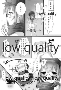 Page 3 of Pchi to Maid Fuku to Boku