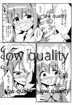 Page 4 of Koshimizu Sachiko to Daradara H