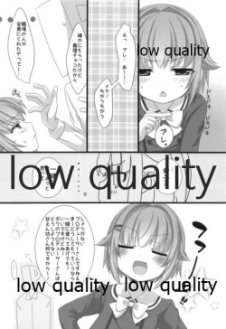 Page 7 of Holo Yoi Sachiko wa Ii Sachiko