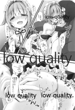 Page 12 of Sachiko ga Maid ni Kigaetara