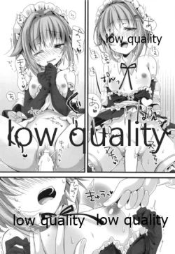 Page 13 of Sachiko ga Maid ni Kigaetara