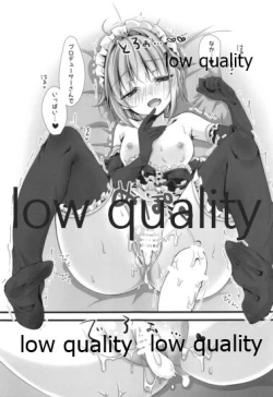 Page 16 of Sachiko ga Maid ni Kigaetara