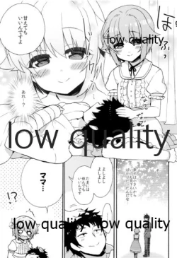 Page 112 of Hajimeyou! Sachiko to P no Kawaii Seikatsu