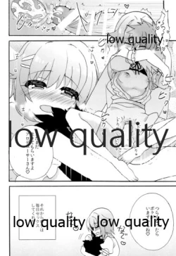 Page 125 of Hajimeyou! Sachiko to P no Kawaii Seikatsu