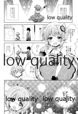 Page 133 of Hajimeyou! Sachiko to P no Kawaii Seikatsu