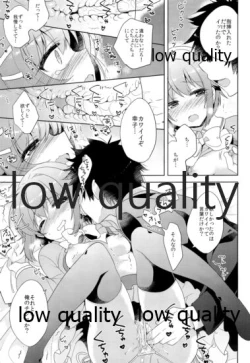 Page 138 of Hajimeyou! Sachiko to P no Kawaii Seikatsu