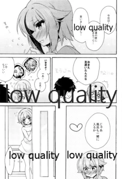 Page 16 of Hajimeyou! Sachiko to P no Kawaii Seikatsu