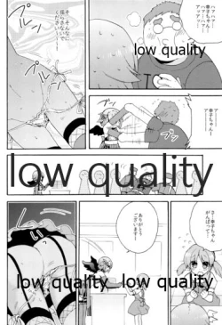 Page 33 of Hajimeyou! Sachiko to P no Kawaii Seikatsu