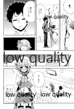 Page 35 of Hajimeyou! Sachiko to P no Kawaii Seikatsu