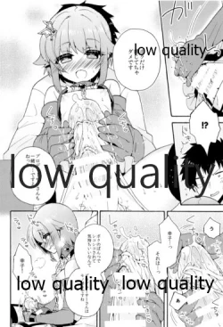 Page 41 of Hajimeyou! Sachiko to P no Kawaii Seikatsu