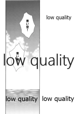 Page 50 of Hajimeyou! Sachiko to P no Kawaii Seikatsu