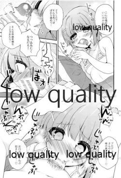 Page 56 of Hajimeyou! Sachiko to P no Kawaii Seikatsu