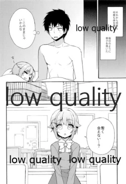 Page 79 of Hajimeyou! Sachiko to P no Kawaii Seikatsu