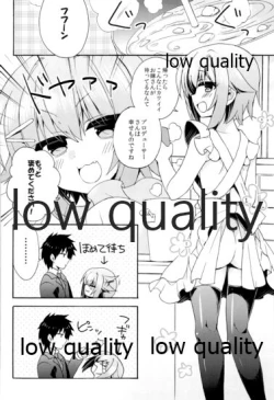 Page 7 of Hajimeyou! Sachiko to P no Kawaii Seikatsu