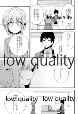 Page 80 of Hajimeyou! Sachiko to P no Kawaii Seikatsu