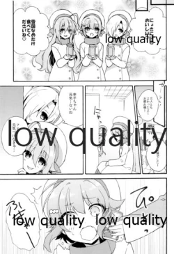 Page 82 of Hajimeyou! Sachiko to P no Kawaii Seikatsu