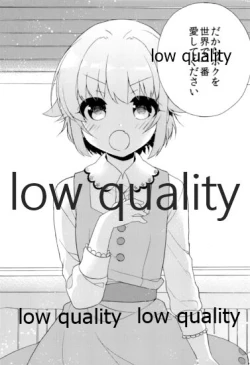 Page 93 of Hajimeyou! Sachiko to P no Kawaii Seikatsu