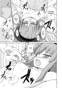 Page 19 of Flash Back