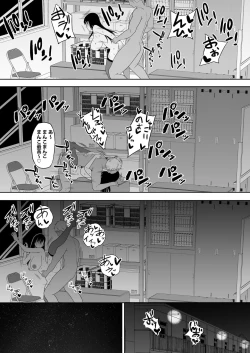 Page 25 of InCha na Watashi Tomodachi 100nin Dekimashita