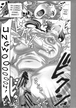 Page 26 of How To Build Cock