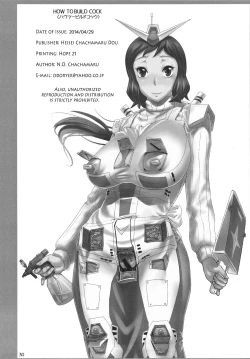 Page 29 of How To Build Cock